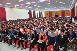 兽医系召开2016级新生开学典礼暨表彰大会