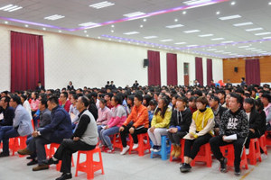 兽医系召开2016级新生学习中华优秀传统文化教育大会