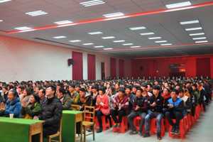 兽医系召开学生安全暨期末工作安排会议