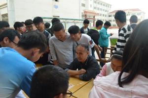 兽医系博弈棋社开展社团活动