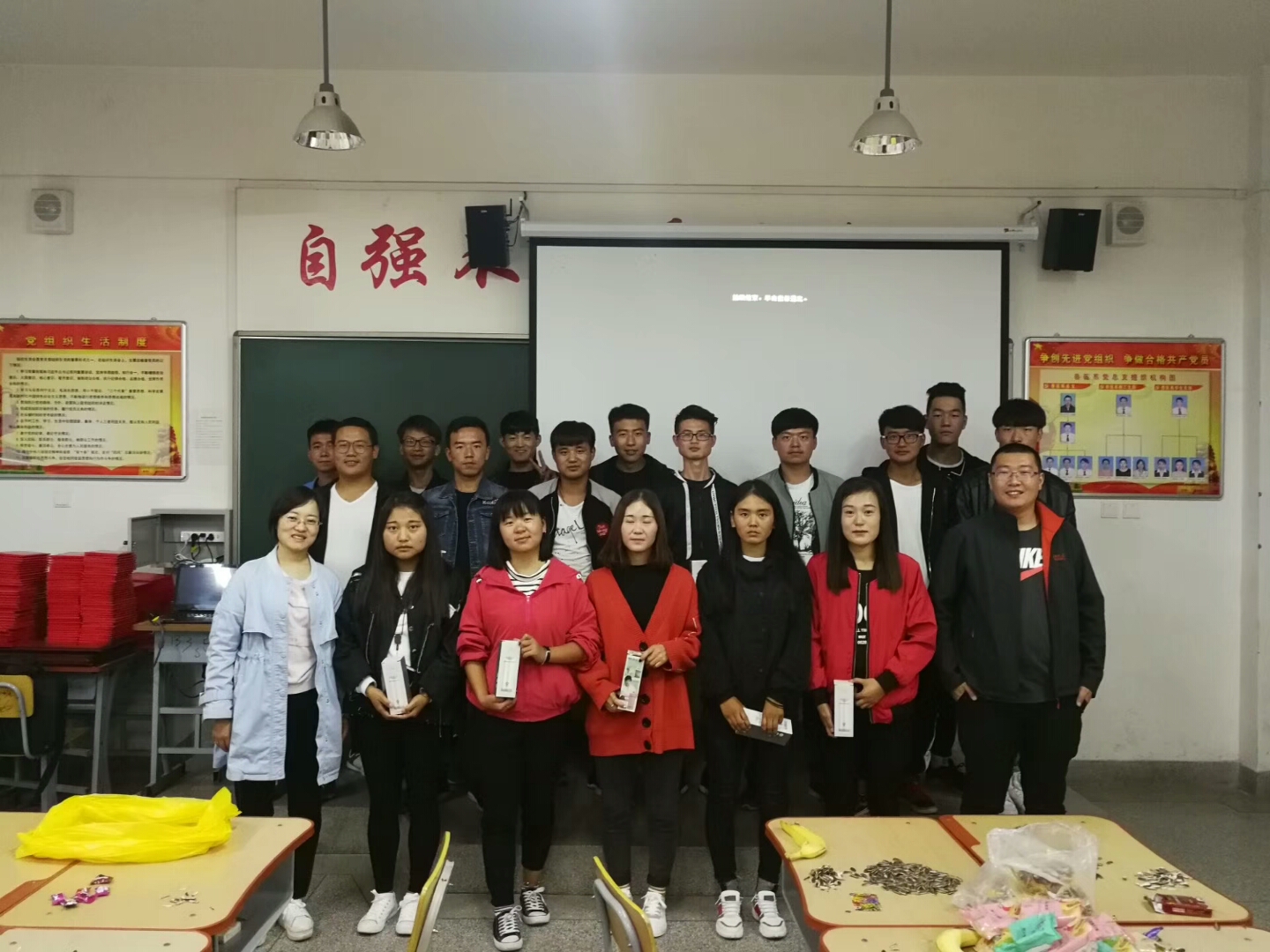 1dbd79e4f2924ef6980b66f471d4a963.Jpeg 1dbd79e4f2924ef6980b66f471d4a963.Jpeg