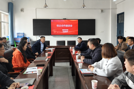 深化产教融合 精准对接就业 ‖ 兽医科技学院举办2026年校企合作座谈会