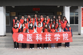 兽医科技学院开展“暖心伴老幼”学雷锋关爱志愿服务活动