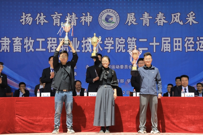 五载蝉联铸辉煌 凝心聚力展风采||兽医科技学院勇夺学校第二十届运动会团体总分第一名