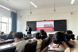 深化党建理论学习 赋能育人高质量发展 —— 学院党委委员、党委组织部部长巩立超讲授专题党课