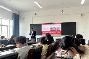 深化党建理论学习 赋能育人高质量发展 —— 学院党委委员、党委组织部部长巩立超讲授专题党课