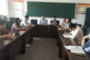 兽医系召开意识形态工作扩大会议