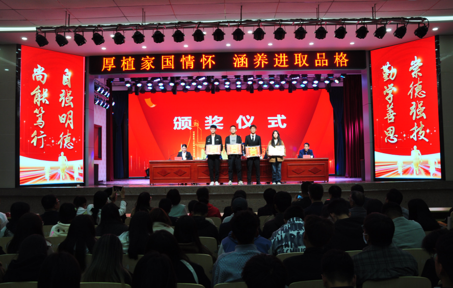 3d57a2b4baed4860bf1eab564253712f.Png 3d57a2b4baed4860bf1eab564253712f.Png