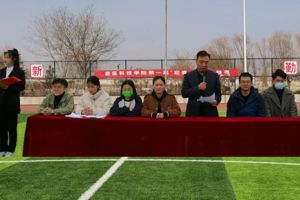 兽医科技学院举办第一届“迎春杯”足球赛