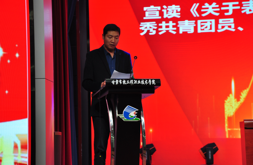 5142f7e362a140aab8774fd9d7831395.Png 5142f7e362a140aab8774fd9d7831395.Png