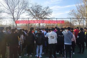 兽医系举办2020年"新希望六和杯"迎新篮球赛