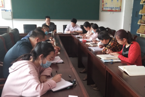 兽医系全体教师学习第五届教代会第一次会议暨工会第五次代表大会精神