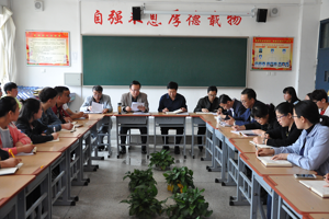 兽医系党总支组织师生学习习近平总书记在北京大学师生座谈会上的讲话