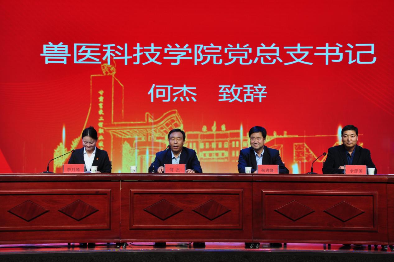 7873dc132bcd42539ed736a14b19769b.Jpeg 7873dc132bcd42539ed736a14b19769b.Jpeg