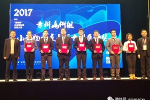 兽医系参赛队在第三届“雄鹰杯”小动物医师技能大赛总决赛中喜获佳绩