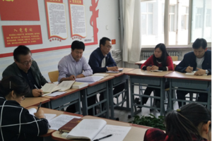 兽医系党总支教师支部全体党员会议