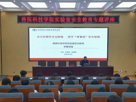 821d076bb0d849a3941c3efeb2e49cb5.Png 821d076bb0d849a3941c3efeb2e49cb5.Png