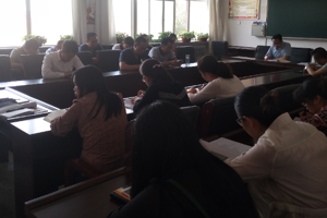 兽医系全体教师于端午前夕集中进行政治学习