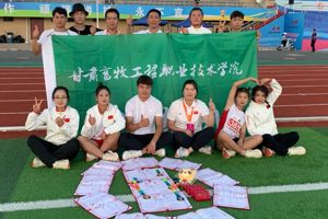 三金一银！我院学子在全省第五届大运会竞赛中喜获佳绩！