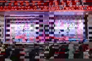 青春心向党·建功新时代 兽医系演讲比赛 庆祝五四运动100周年