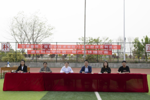 兽医科技学院举行第二届广播体操比赛