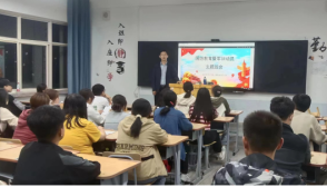 a532fd53e886416baad884ab5c16ecea.png a532fd53e886416baad884ab5c16ecea.png