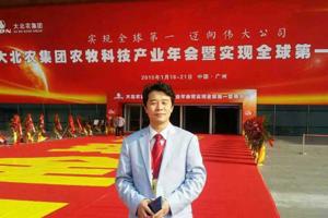 校企合作创特色   不拘一格育人才