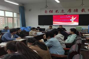 加强学习宣传教育  构筑网络安全防线——兽医科技学院开展网络安全宣传周系列活动