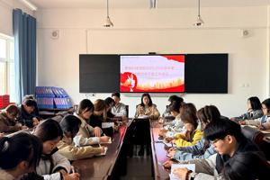 兽医科技学院召开新学期团学干部工作会议