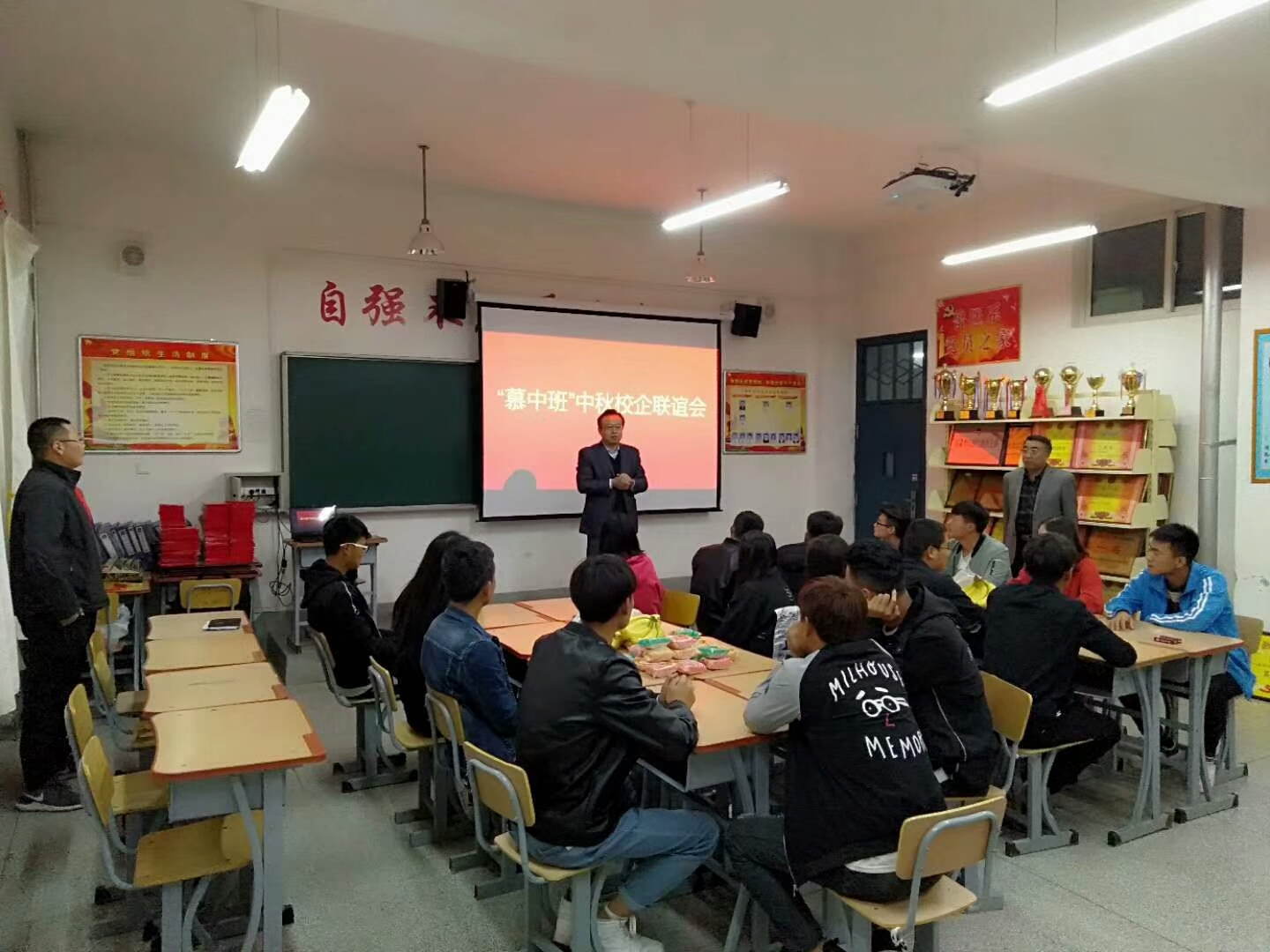 ecef5059c6264987a4e80e0cc112fe9f.Jpeg ecef5059c6264987a4e80e0cc112fe9f.Jpeg