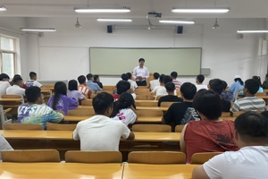 兽医系召开2021届学生岗前实训动员会