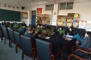 兽医系全体专职教师及实验员参加政治学习