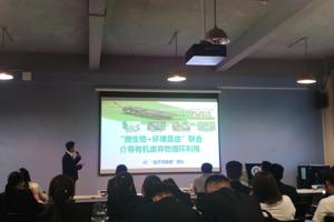 我院学子在第十二届“挑战杯”中国大学生创业计划竞赛中喜获佳绩